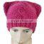 2017 Hot Sale 100% Acrylic Custom Winter Cat Ears Beanie wholesale Beanie Hat