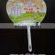 Customized shaped plastic pp fan for promotional