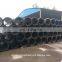 Hot Sale dredger-Water Flow Rate 1200m3/h