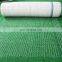 High quality 100% HDPE plastic hay bale net wrap