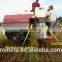 25 Hp mini rice harvester rice reaper machine rice cutting machine