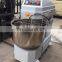 2bags Powder Dough Mixer / Spiral Mixture Machine for Bakery(CE,ISO9001,factory Lowest Price)