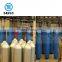 Widely Used 50L 55kg 150Bar Blue High Pressure Oxygen Gas Cylinder/Gas Bottle/Gas Container