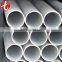 stainless steel tube high quality / low cost / short delivery