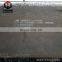 12Mn 15MnVN 16Mn 15MnV Low alloy high strength steel plate