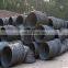 Ms hot rolled low carbon steel wire rod 6.5mm / 5.5mm