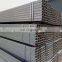 ERW mild structural welded black or HDG hot dipped galvanized square steel tube