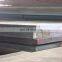 Q345 Q345a (16mn) steel plate