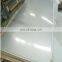 Decorative 4X8 Stainless Steel Sheet Prices
