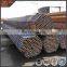 3/4 inch steel pipe, building material carbon steel pipe