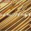 c2720 c2600 brass rod price per kg