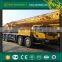 lifting machinery four boom hydraulic truck crane QY50KA