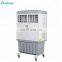 Evaporative water cooled mobile home cooling fan