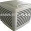 evaporative air cooler in pakistan industrial air cooler water chiller