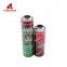 useful aerosol spray can aerosol container spray