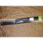 SAIC- IVECO 682 Series GENLYON Truck 1708-259311C Transmission suspension beam