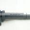 WEILI ignition coil assy OE# 90919-02248 for Prado 4000 Camry 2.0 2.4