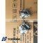 BFM10123 water pump BFM10123 high quality water pump