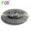 IFOB Hot Sale Clutch Disc For SJ413 22400-83020