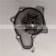 Good Service Factory Wholesale 4JB1 8971233300 Water Pump for ISUZU