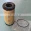 184223 FUEL FILTER WATER SEPARATOR for 1104C diesel engine PERKINS GEHL 7810 GEHL skid steer loader Wollongong  26560201