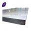 ASTM stainless sheet Inconel625  hastelloy C22 sheet
