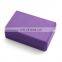 2020 New Customized Eco Friendly High Density Cork Yoga Block Set