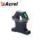 Acrel AHKC-EKBA 4-20mA hall sensor 24v output 4-20mA input 0~(200-1000)A