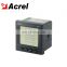 AMC96L-E4/KC electricity meters single phase type digital power meter with high quality