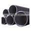 Manufacture Black Carbon Steel Pipe