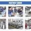 CE Baby Food Machine Nutritional Powder Production Line Infant Nutrition Powder Process Line