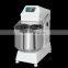 factory price 50kg stand baking spiral dough mixer