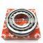 Gearbox bearing 31304 taper roller bearing 31304
