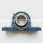 UCP210 Cast Steel Strong Tensile Agriculture Machine Bearing Housing Pillow Block