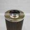 Alternative To  Heavy Equipment Oil Filter Element 01NL.630.25G.30.E.P