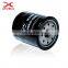 Good price top quality zhejiang factory oil filter 90915-YZZD2 9091520003 for Japanese car
