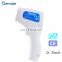 Digital Thermometer Infrared Baby Adult Forehead Non-contact Infrared Thermometer With LCD Backlight Thermometrer