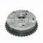 Exhaust Side Camshaft Adjuster 11361707315 Fit for BMW N42 N45 N46 E81 E87 E46 E90