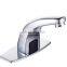harmingwater Automatic Sensor Touchless Bathroom Sink Faucet with Hole Cover Plate