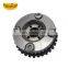 Exhaust Camshaft Adjuster Timing Camshaft Gear For Mercedes Benz M152 M157 M278 A278050164 2780501647 Right timing gear