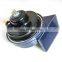 R Type Factory Wholesale 12V Car Horn Snail Type Electric Super Loud Auto Snail Horn Car Horn