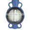 DKV DN80 3 inch PN16 EPDM Rubber Seat Wafer Type Cast Iron Double Acting Pneumatic Actuator Butterfly Valve