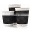 12oz custom logo printed ripple wall hot coffee paper cup