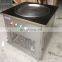 Commercial Stainless Steel fry ice cream roll pan machine ice cream pan fryer