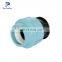OEM plastic mold making drainage valve products manufacturing high precision plastic injection