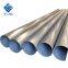 Pull Sand Seamless Stainless Steel Tube Stainless Steel Pipe For Pressure Vessel