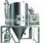 Best sale lpg model high speed centrifugal stevia sugar stevia extract spray dryer