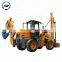 Chinese Cheap Customized Wheel Loader Backhoe Loader For Sale