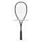 pro light weight 125g weight custom squash racket carbon fiber