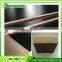 Black film faced plywood  Phenolic faced plywood  Film faced shuttering plywood